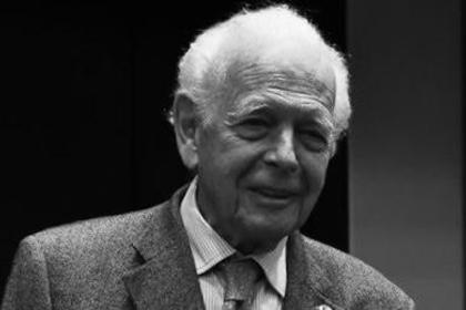 The Diplomatic Institute under the Minister of Foreign Affairs will be named after Ivan Stanchov