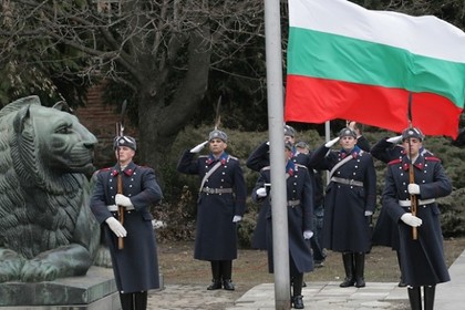Честит Национален празник! 