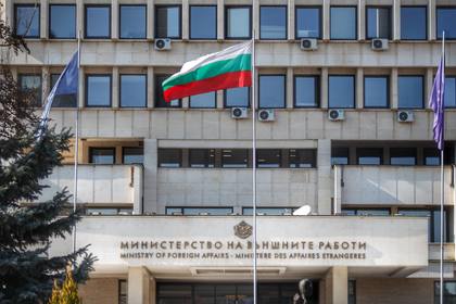 Позиция на МВнР