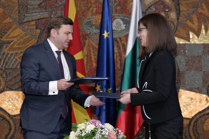 Министрите на външните работи на Република България и Република Северна Македония председателстваха второто заседание на Съвместната междуправителствена комисия