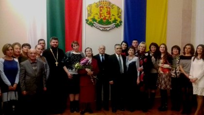 Представяне на  «Българско-украински речник на новата европейска лексика (краят на XX век – първите десетилетия на XXI век)»