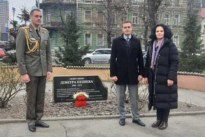 Отбелязване на Международния ден в памет на жертвите на холокоста