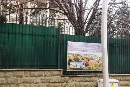 Plovdiv ve Sabiha Gökçen Havalimanı yeni havayolu hattının hizmete açılması