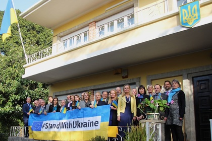A message for unity in the support of the EU Member States to Ukraine and its people a year after the beginning of the Russian invasion in the country