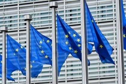 Statement by the Members of the European Council
