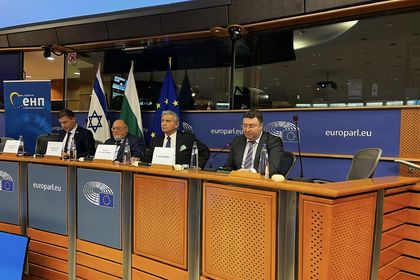 В Европейския парламент беше отбелязана 80-тата годишнина от спасяването на българските евреи по време на Втората световна война