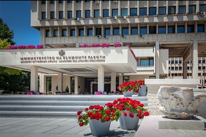 Изявление на говорителя на МВнР