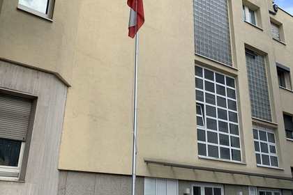 Неработни дни за Генералното консулство през м. май 