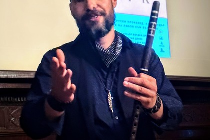 Screening of the documentary "Kaval Park" at The Consulate General in New York